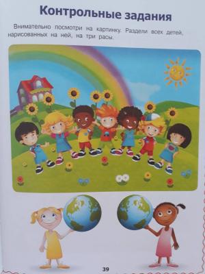 Прикрепленное изображение: viber image2.jpg